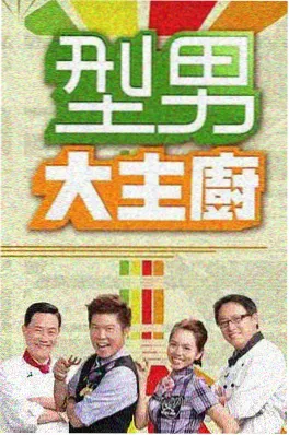 综艺台词按时间码批量切音频